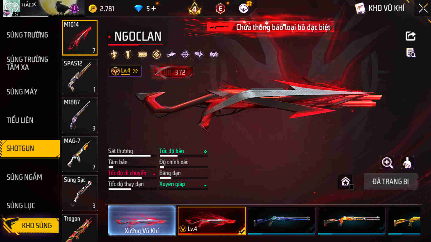 Thumbnail 33