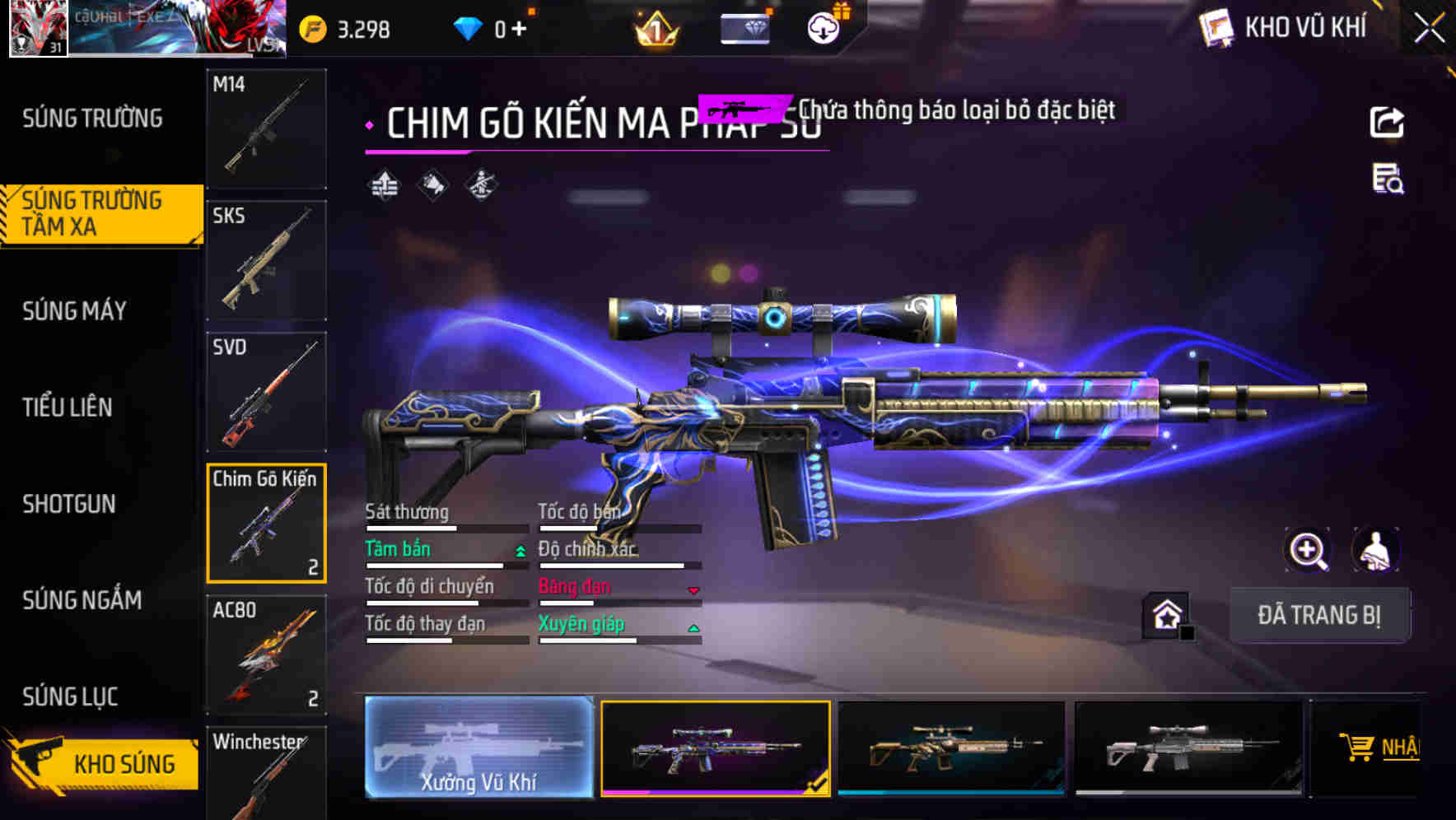 Thumbnail 9