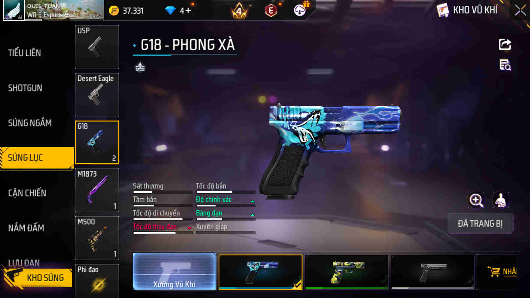 Thumbnail 45