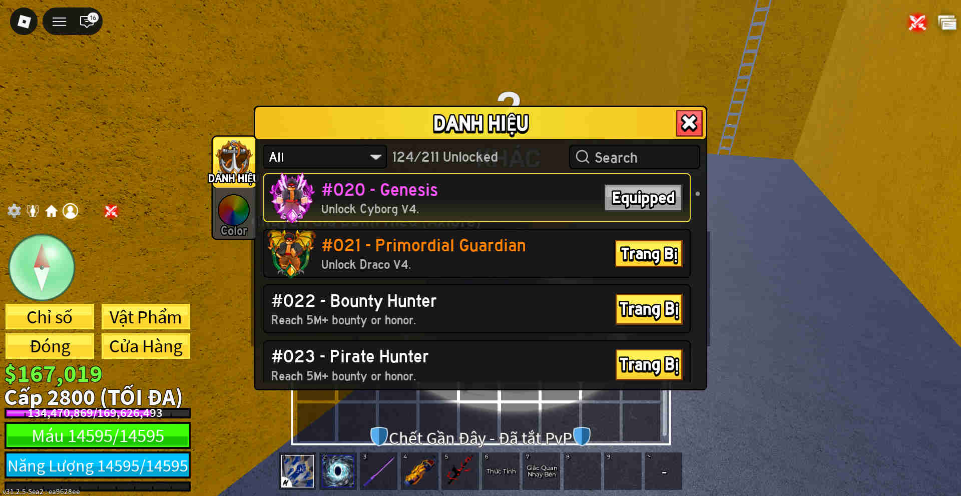 Account #44821