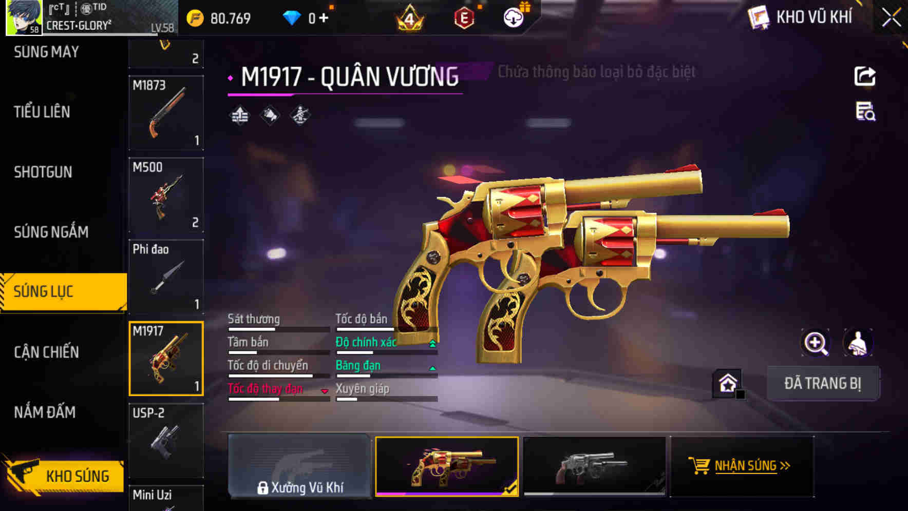 Thumbnail 50