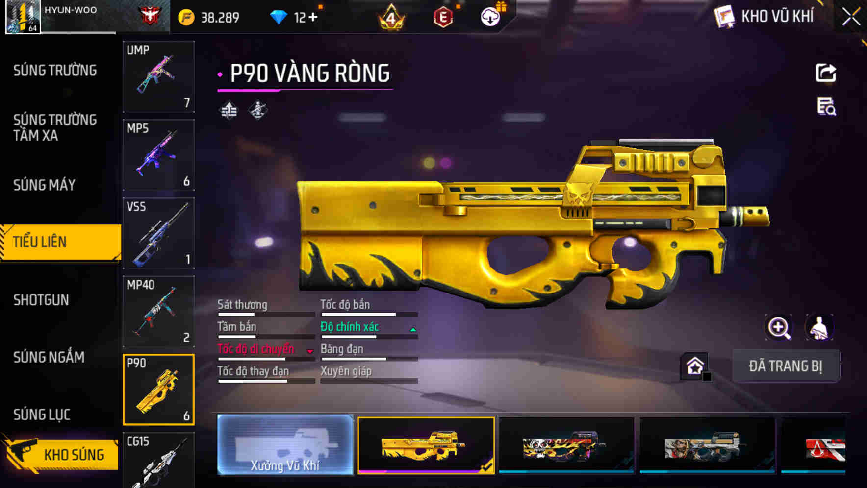 Thumbnail 29