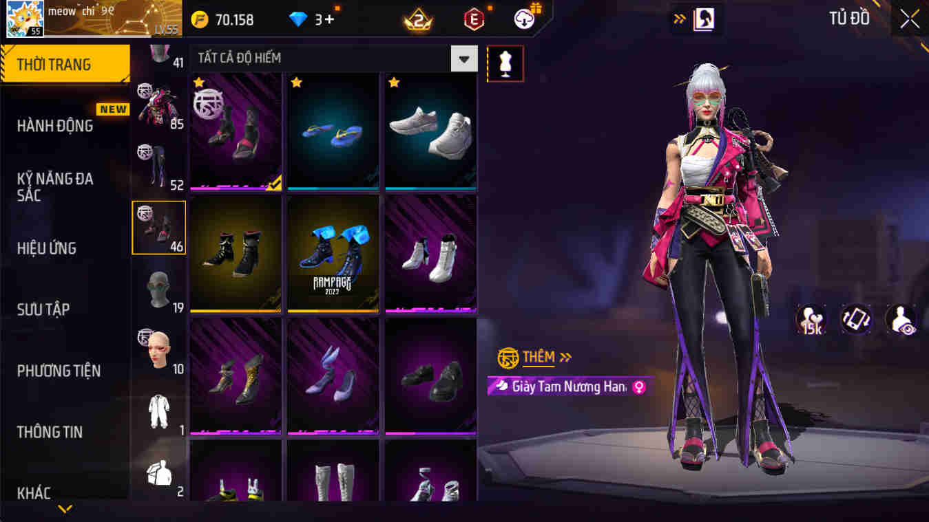 Thumbnail 57