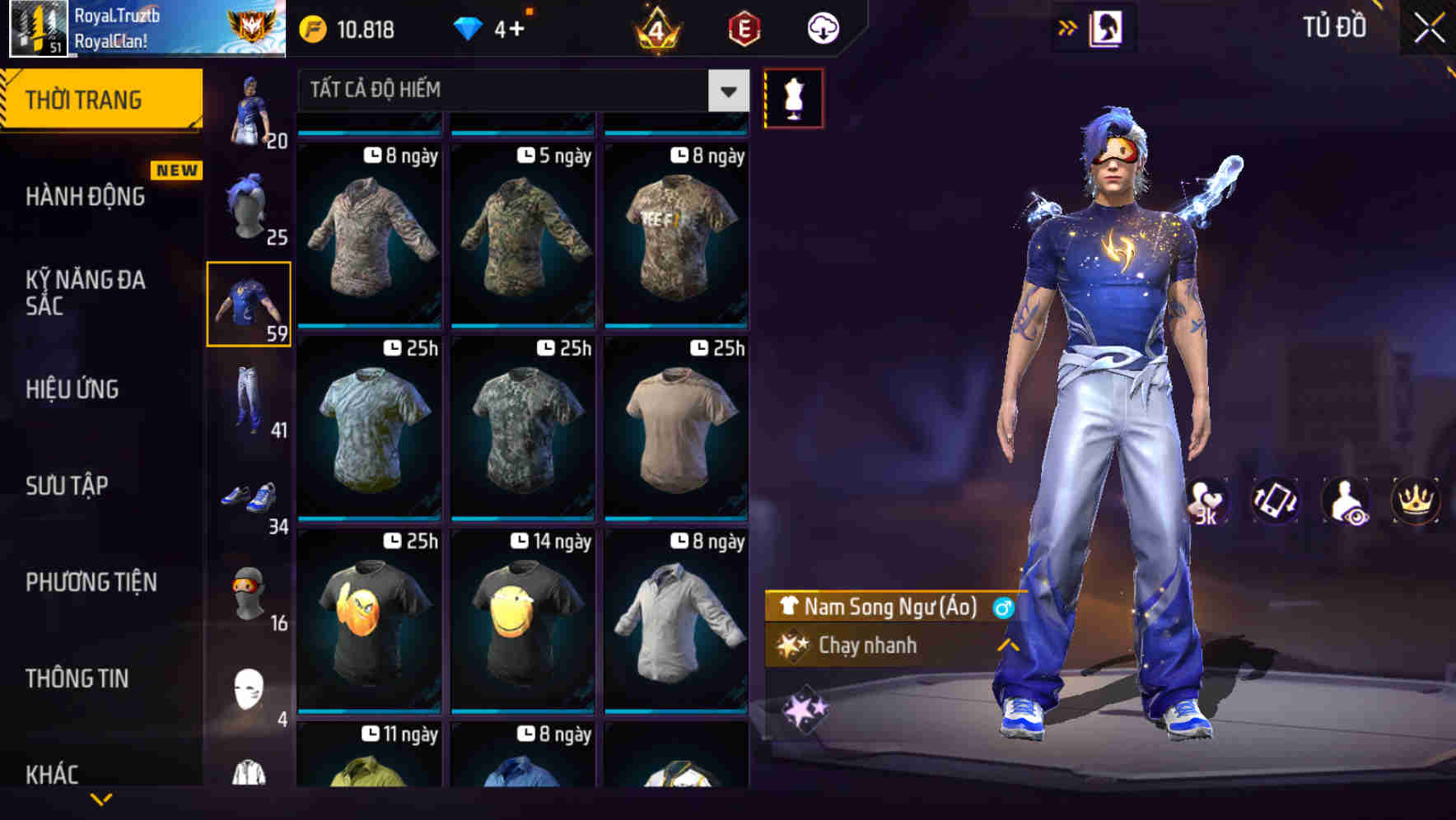 Thumbnail 41
