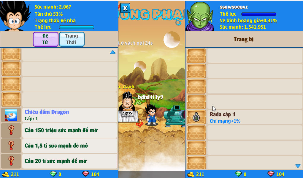 Account #51694