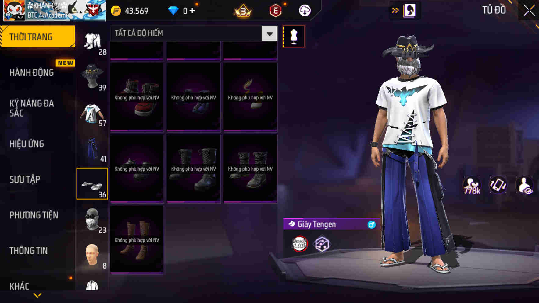 Thumbnail 70