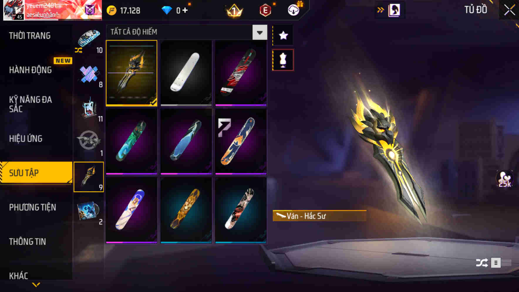 Thumbnail 60