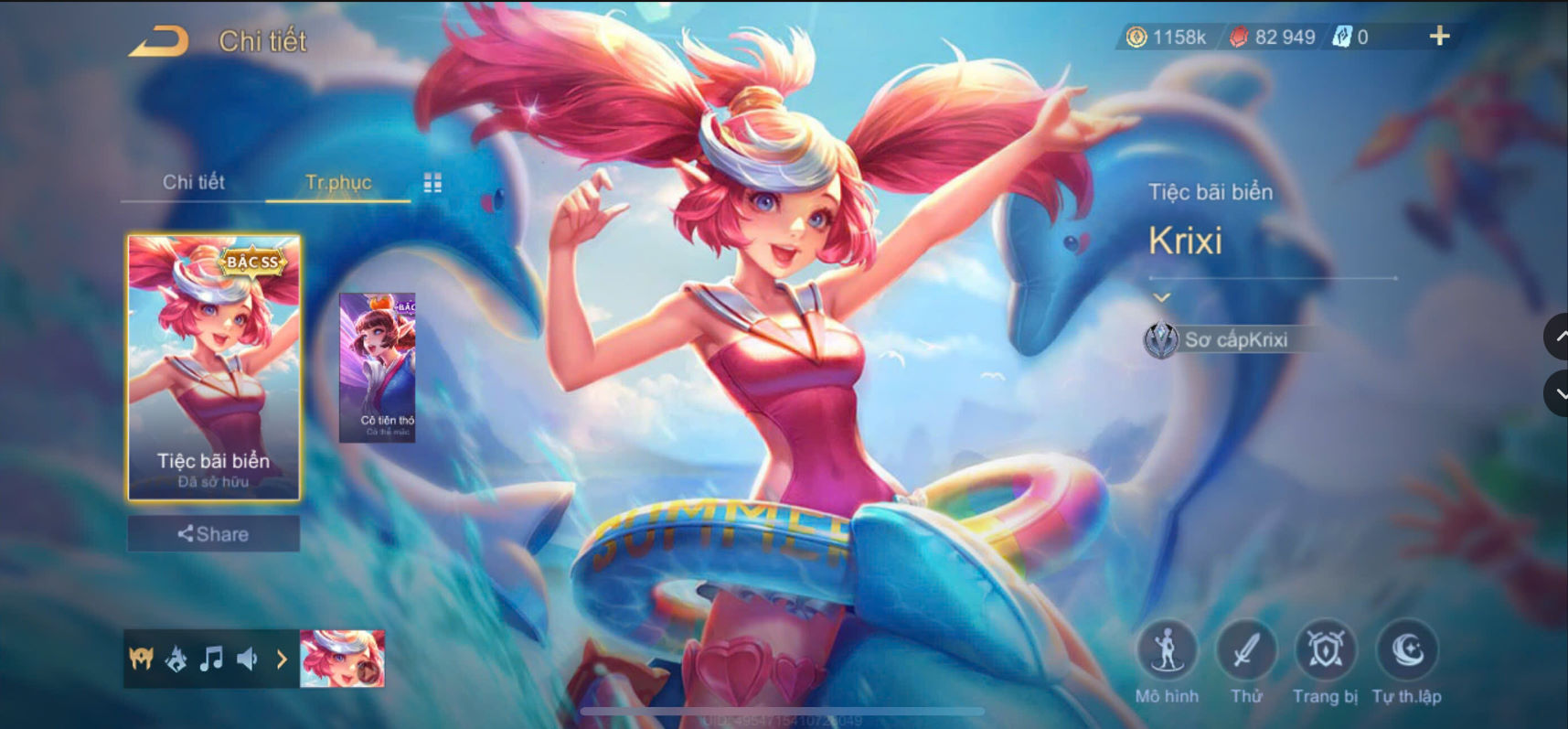 Thumbnail 28