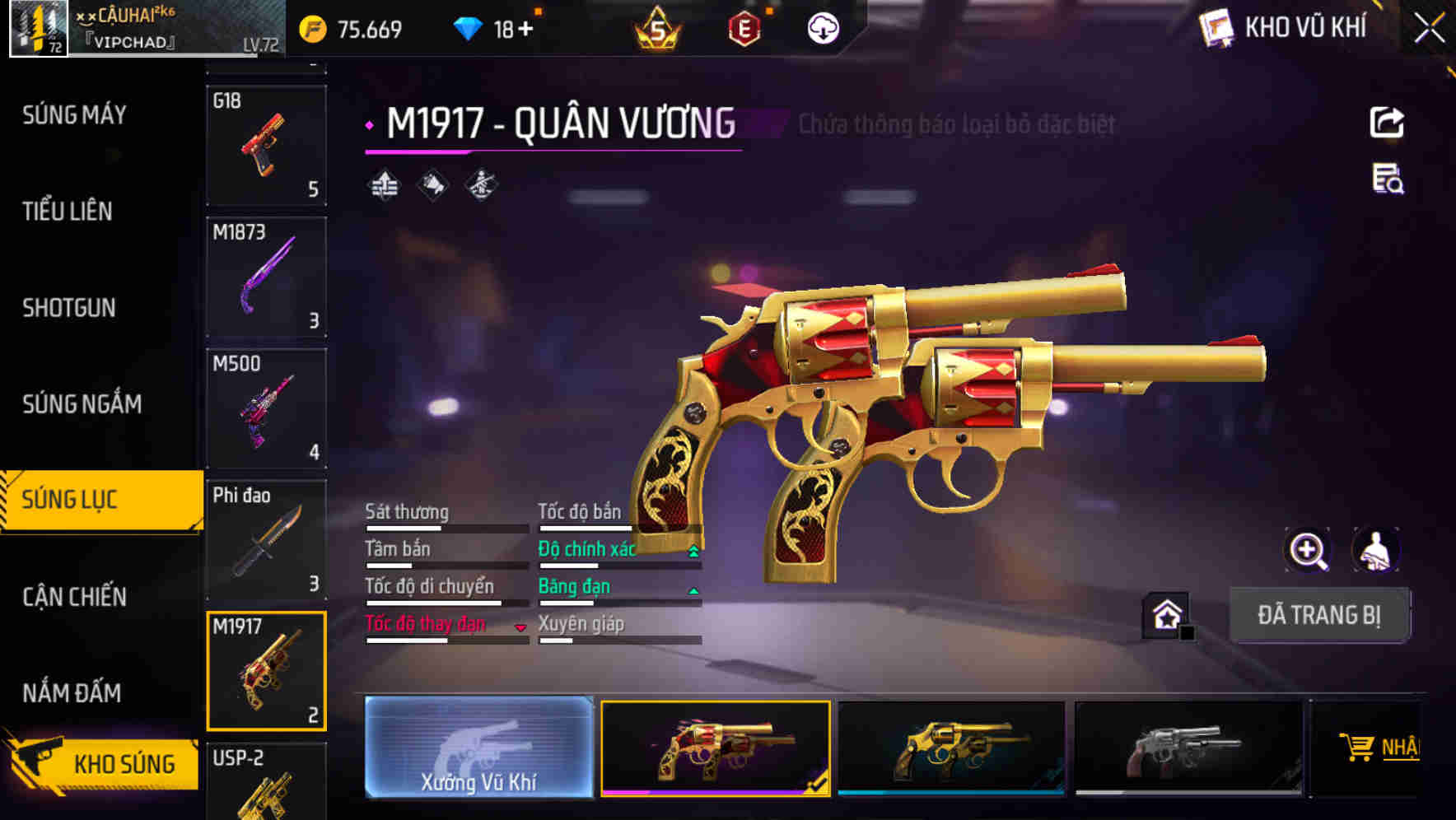 Thumbnail 53