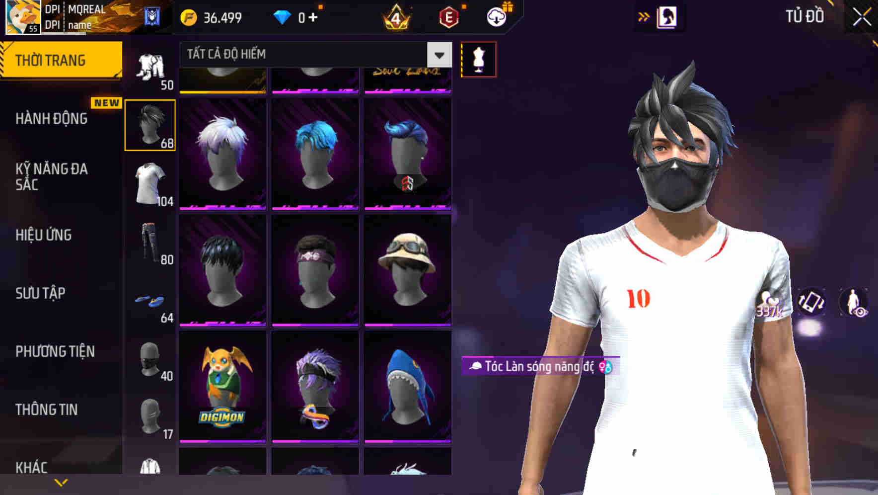 Thumbnail 61