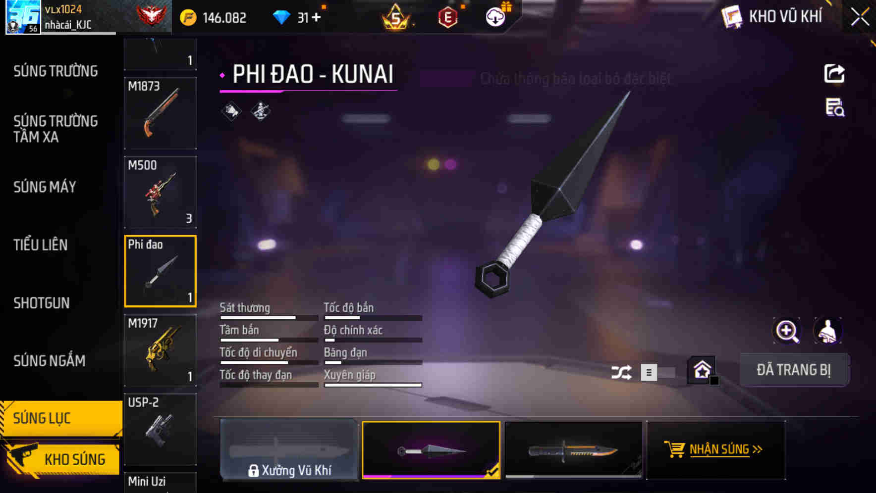 Thumbnail 49