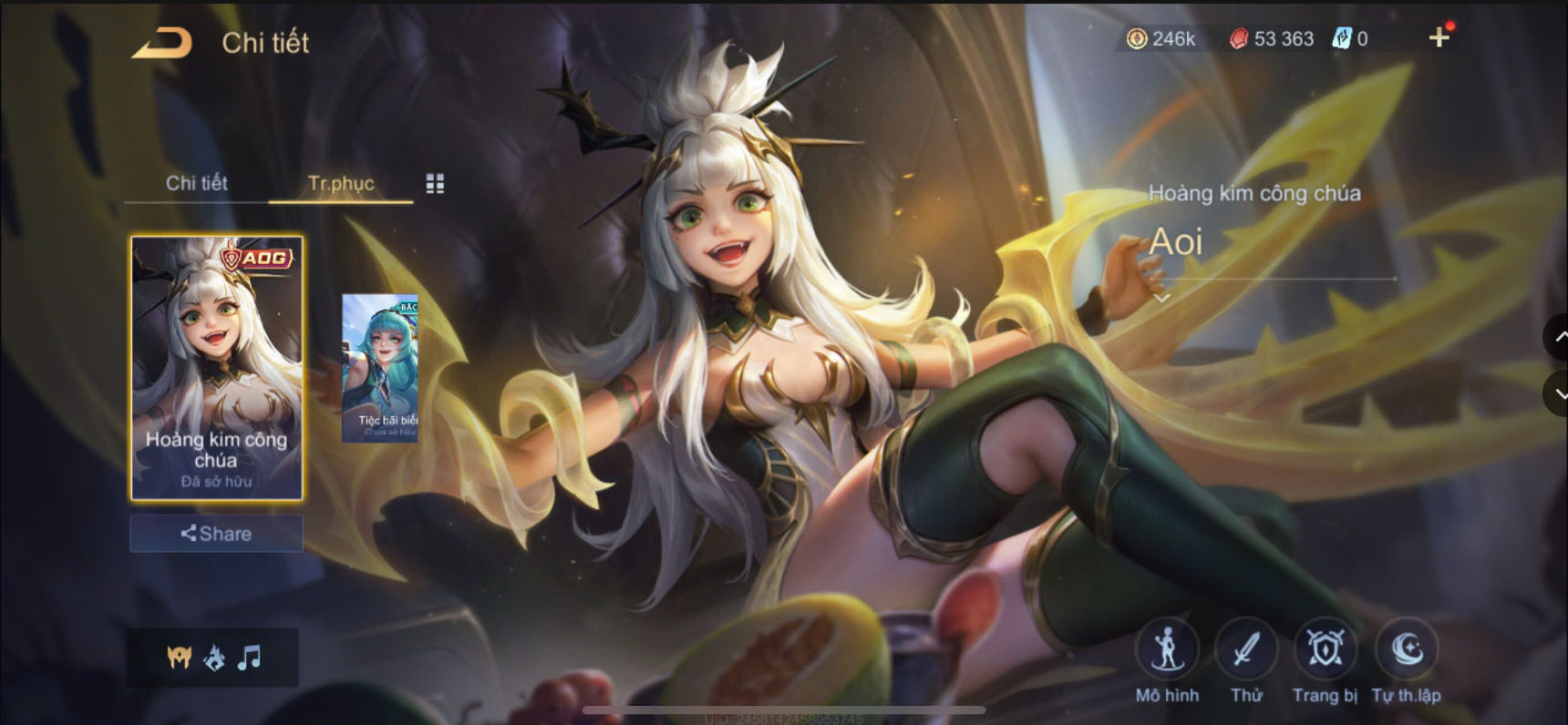 Thumbnail 17