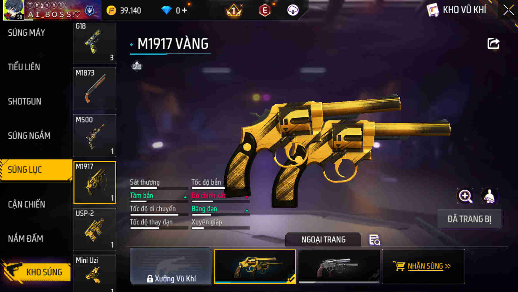 Thumbnail 42