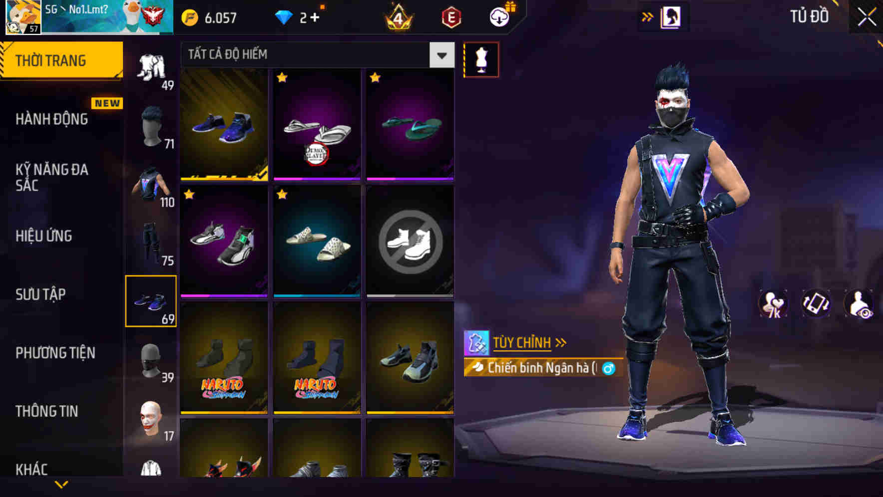 Thumbnail 81