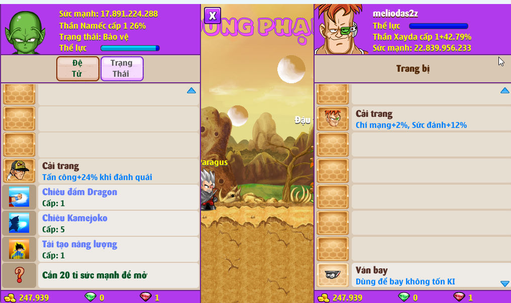 Account #54557