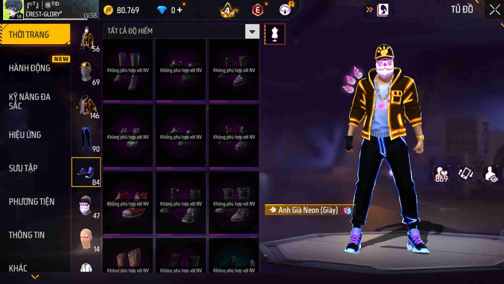 Thumbnail 94
