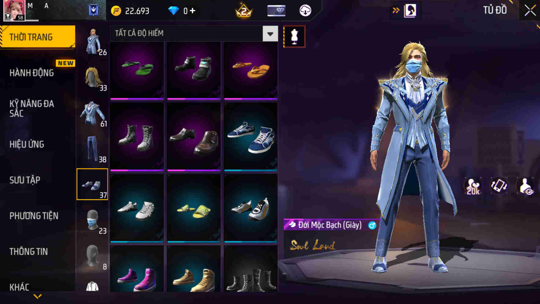 Thumbnail 63