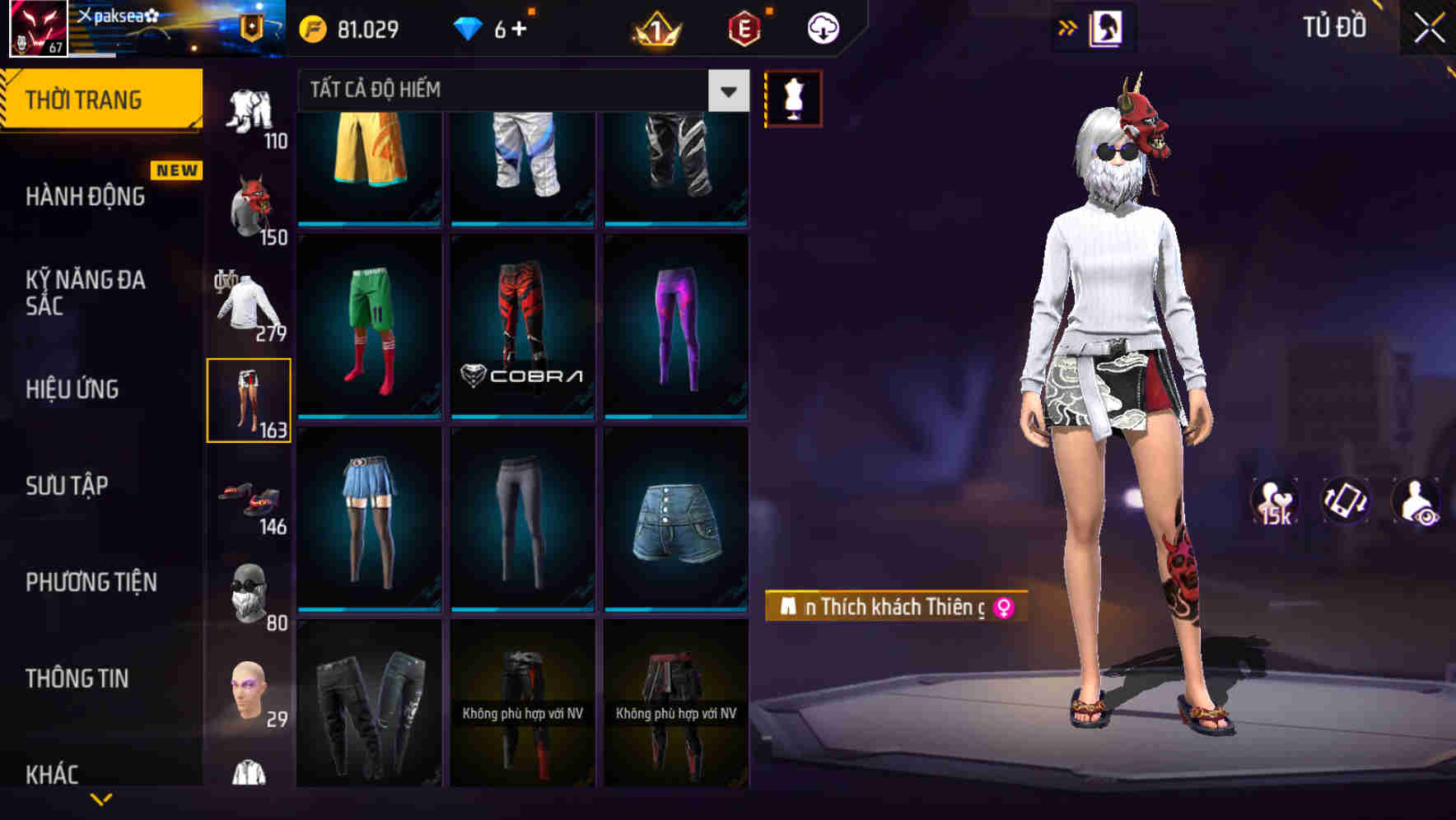 Thumbnail 98