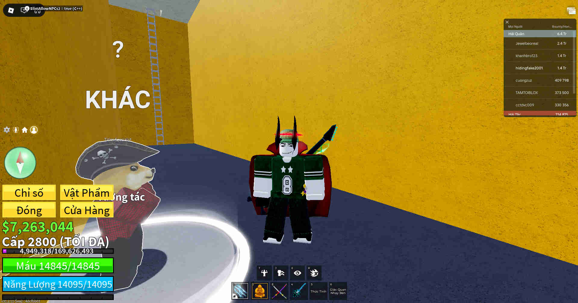 Account #48497