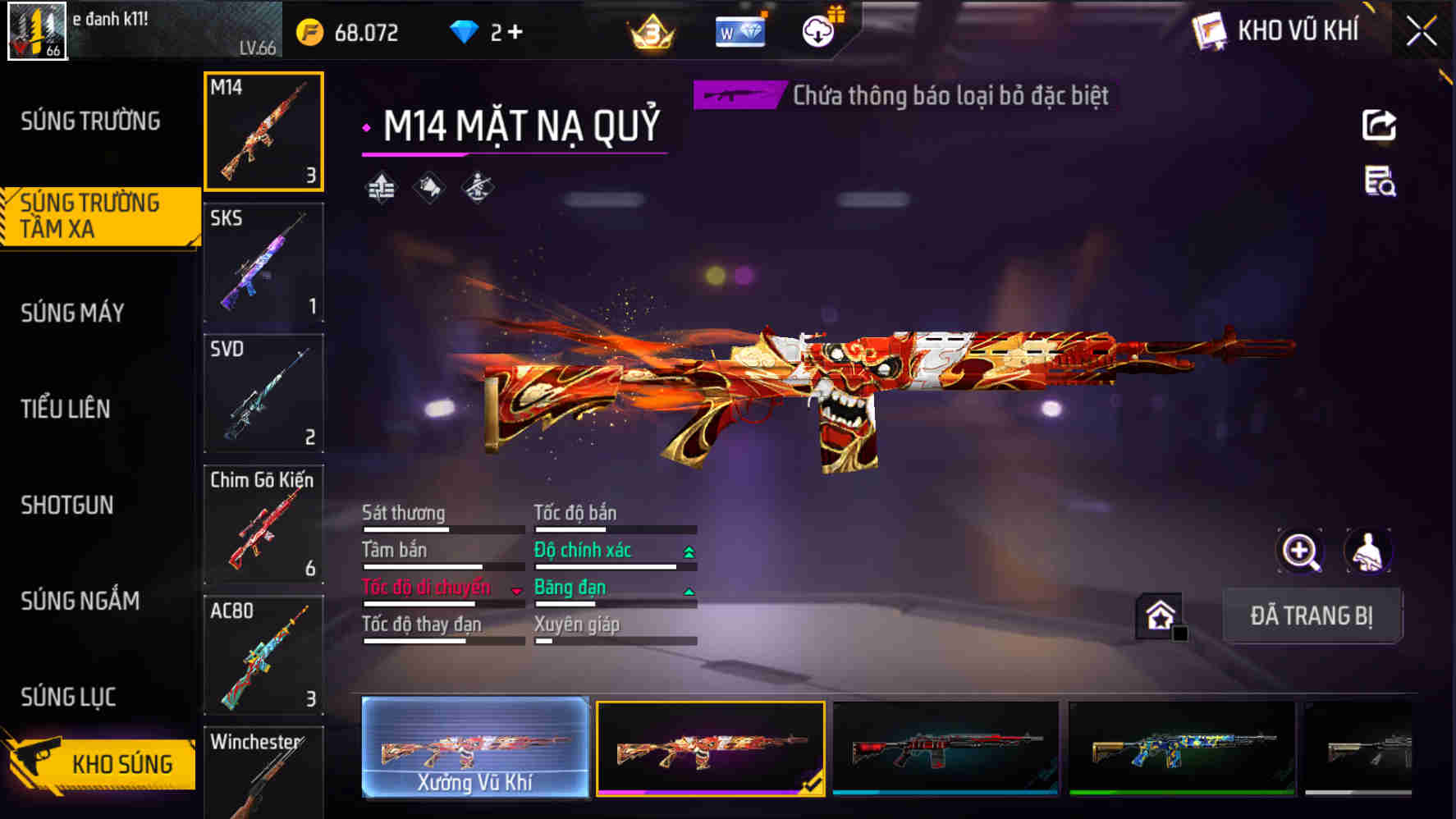 Thumbnail 17