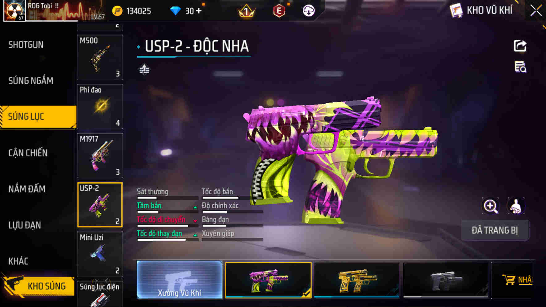 Thumbnail 51