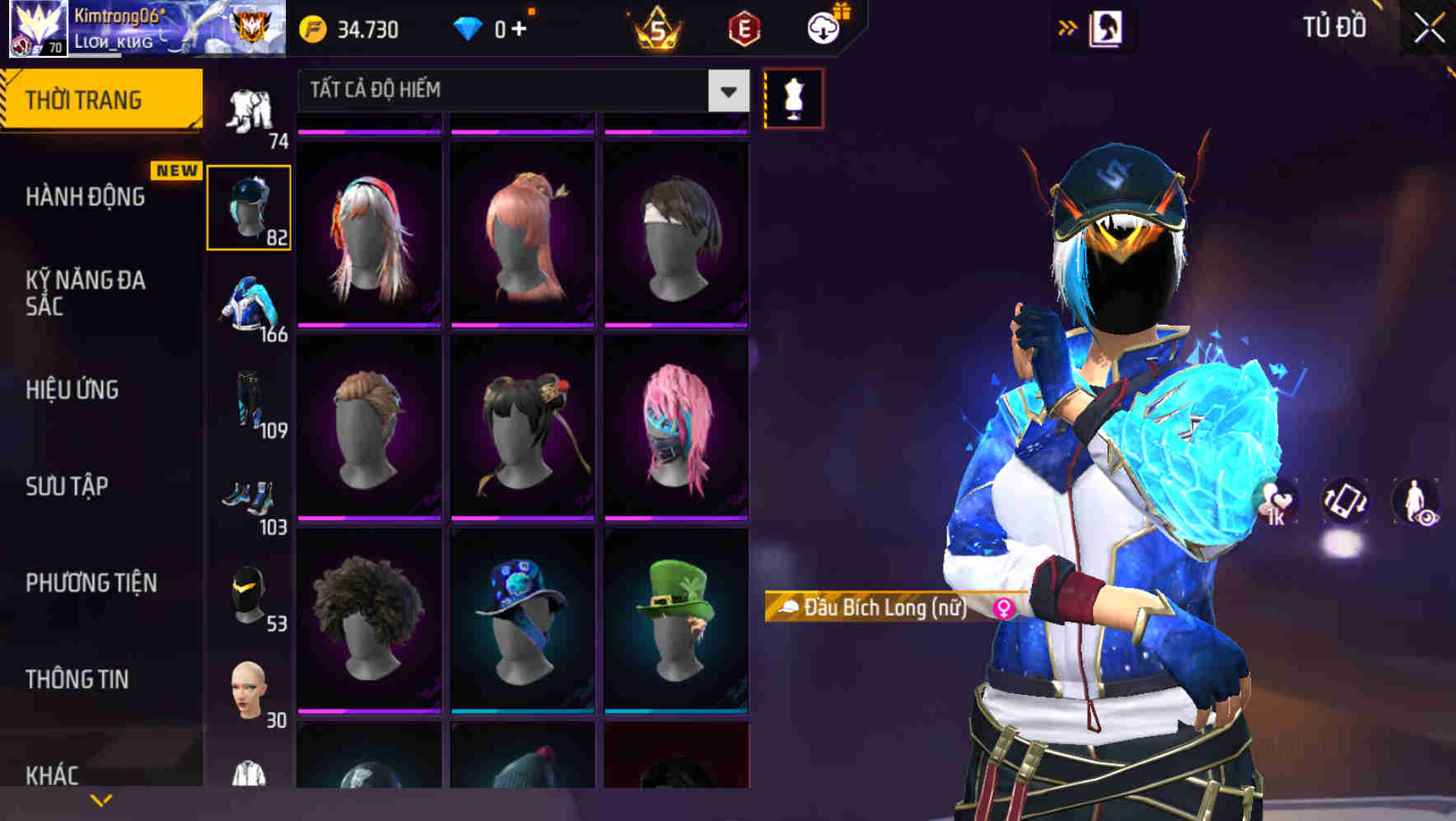 Thumbnail 69