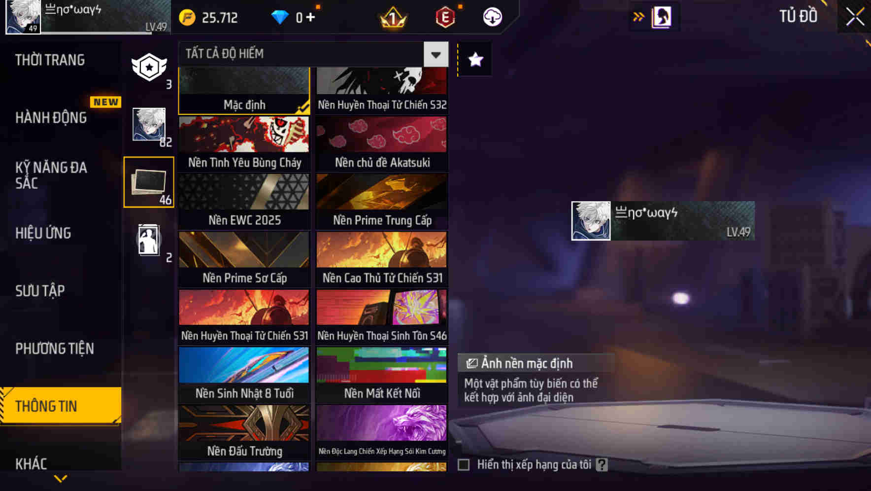Thumbnail 68