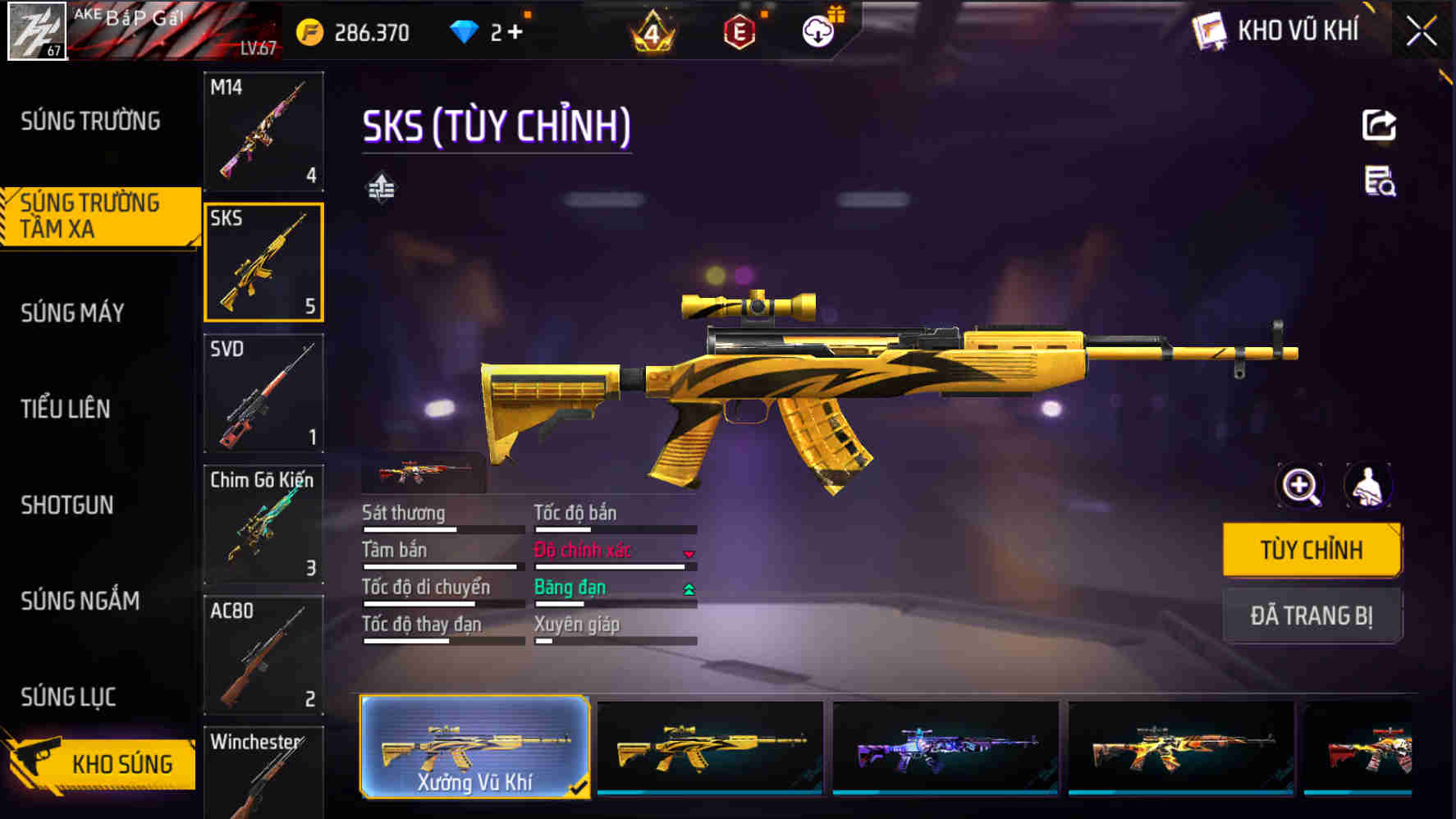 Thumbnail 19