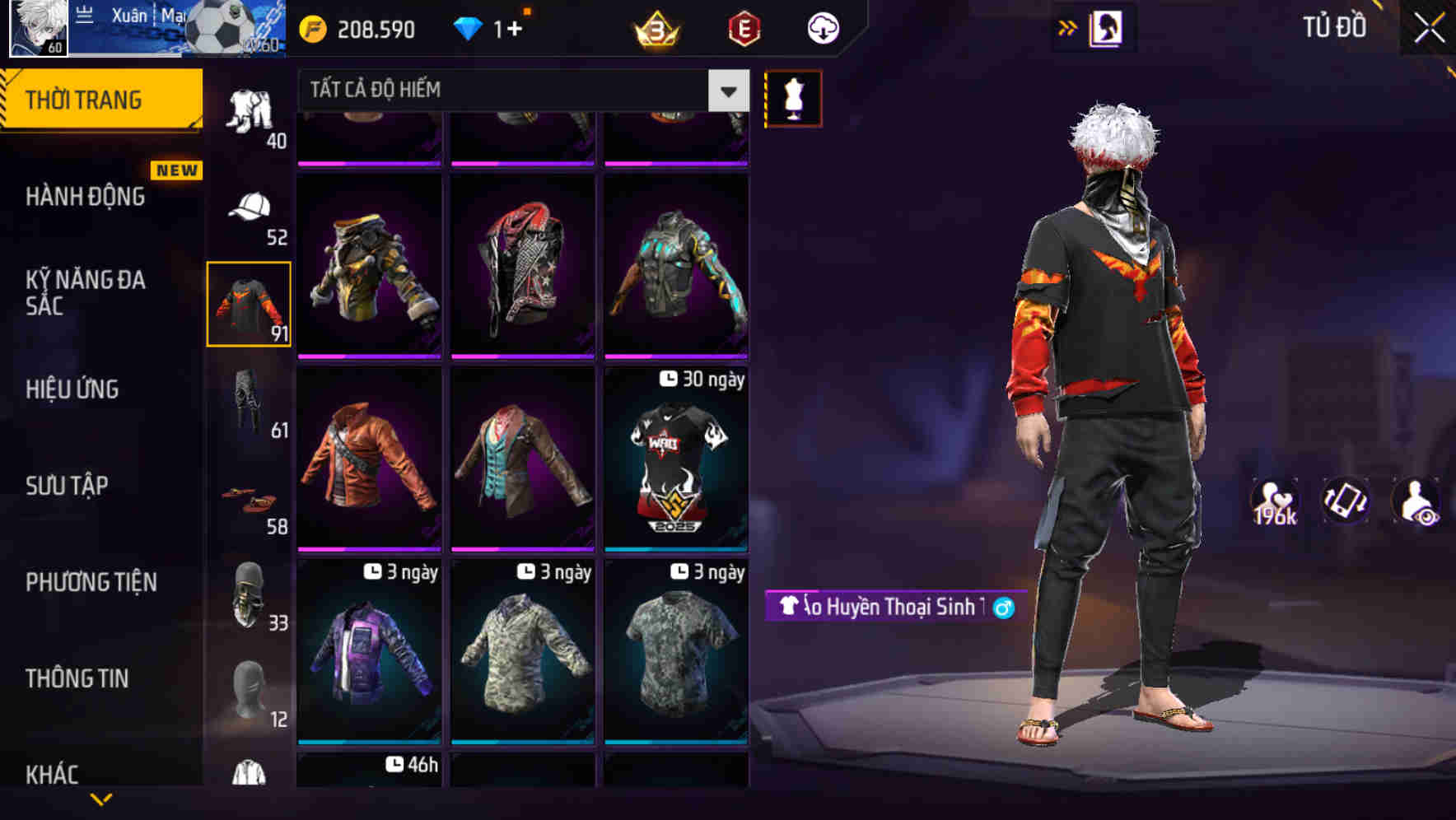 Thumbnail 76
