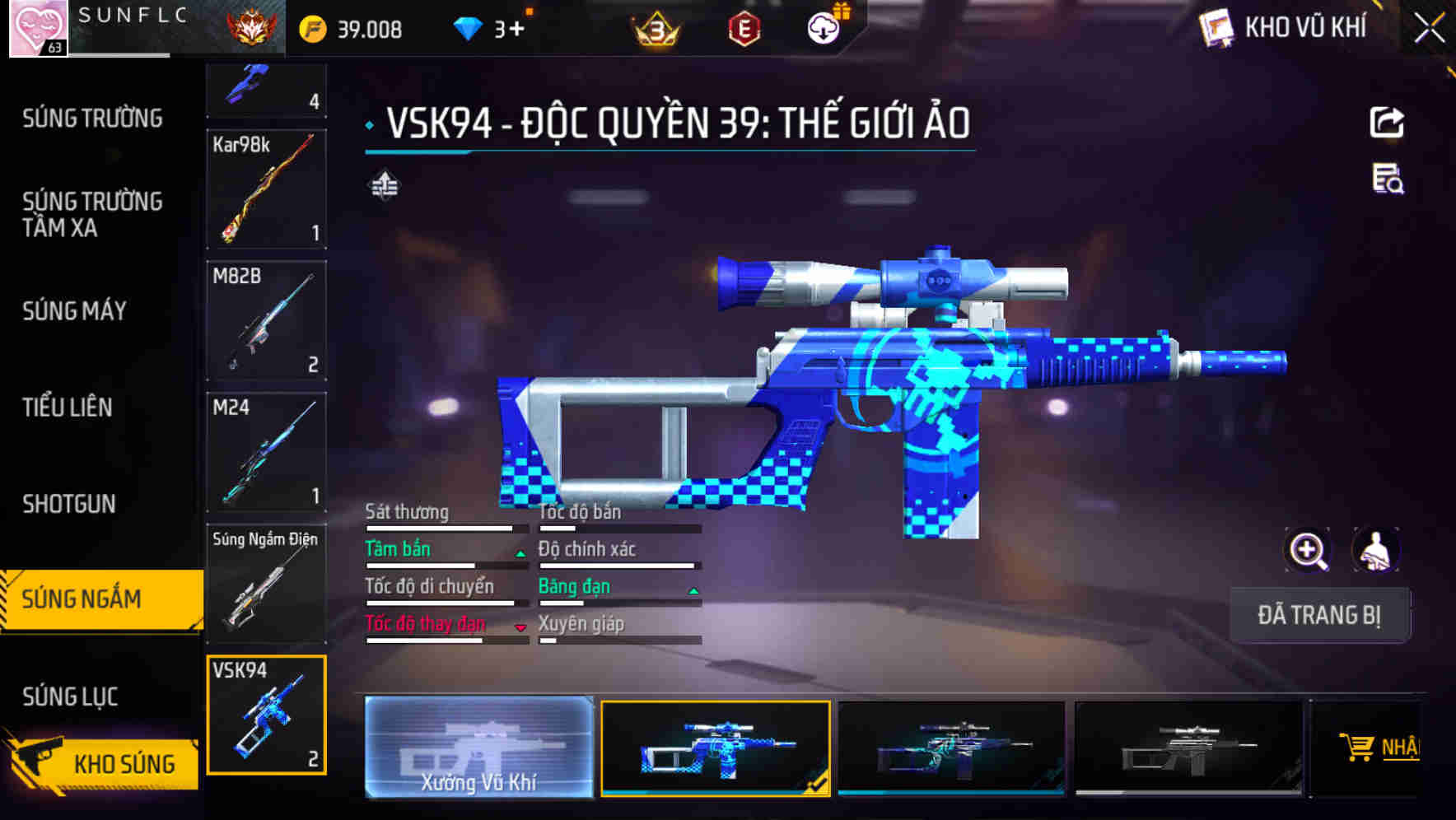 Thumbnail 43