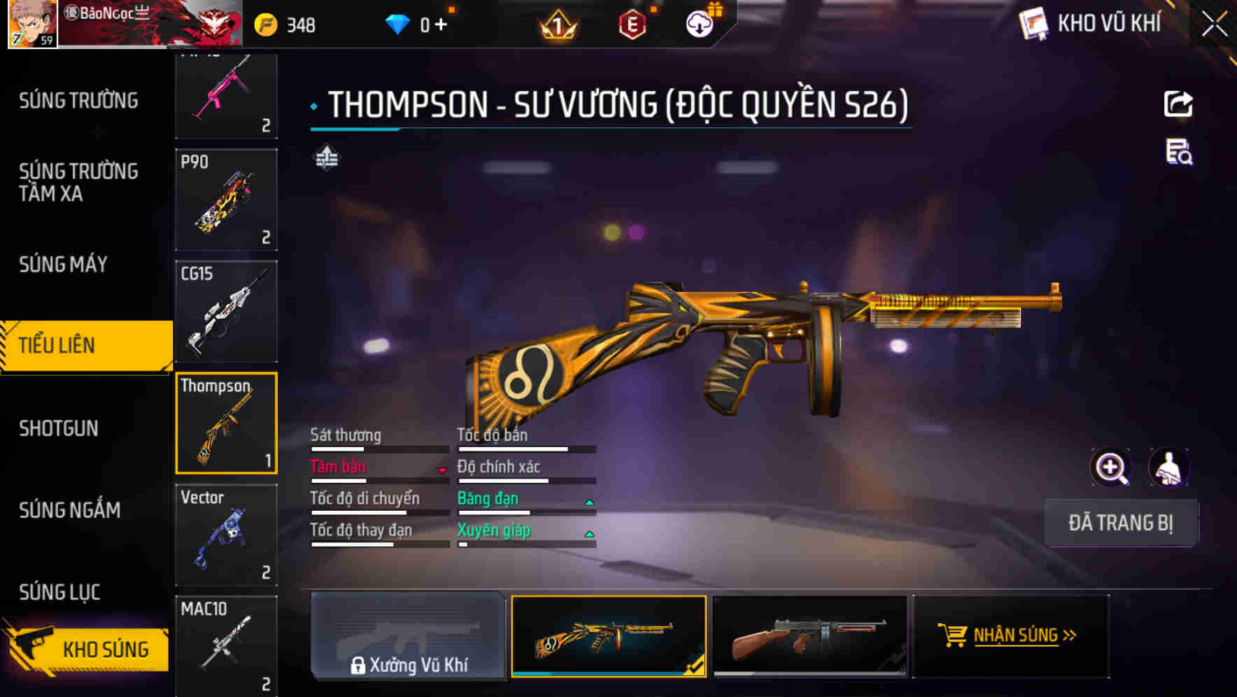 Thumbnail 26