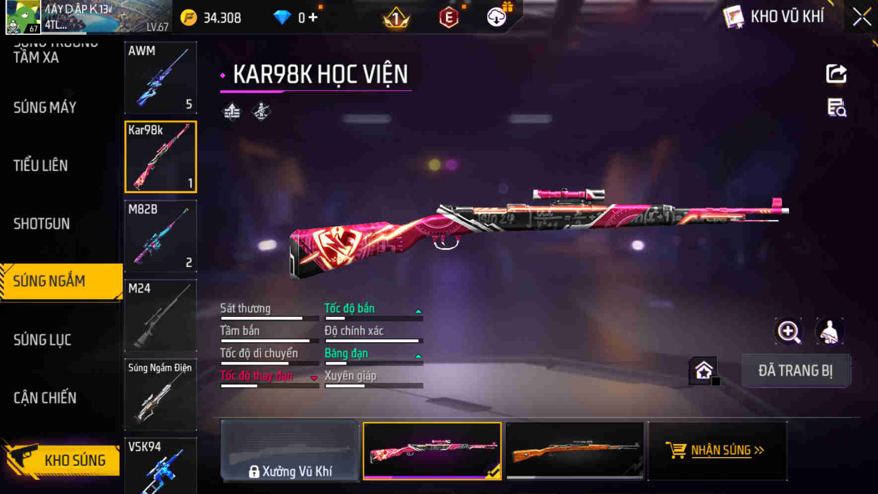 Thumbnail 41
