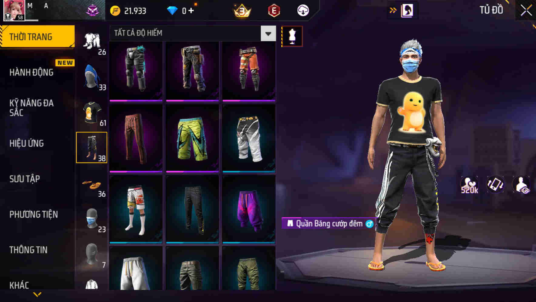 Thumbnail 59