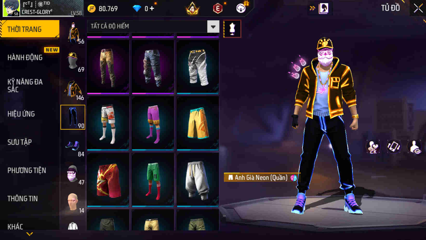 Thumbnail 85