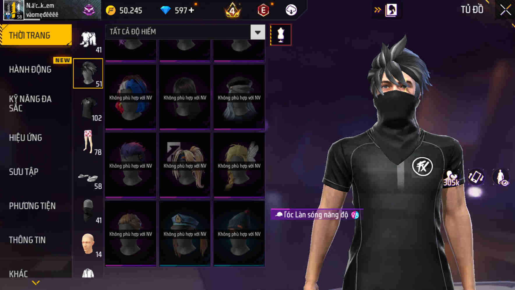 Thumbnail 58