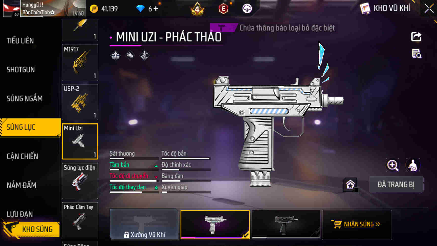 Thumbnail 46