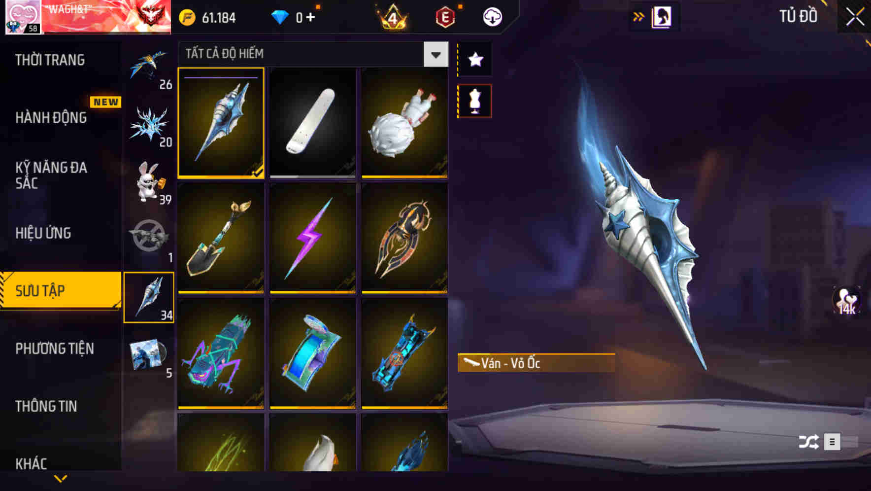 Thumbnail 87