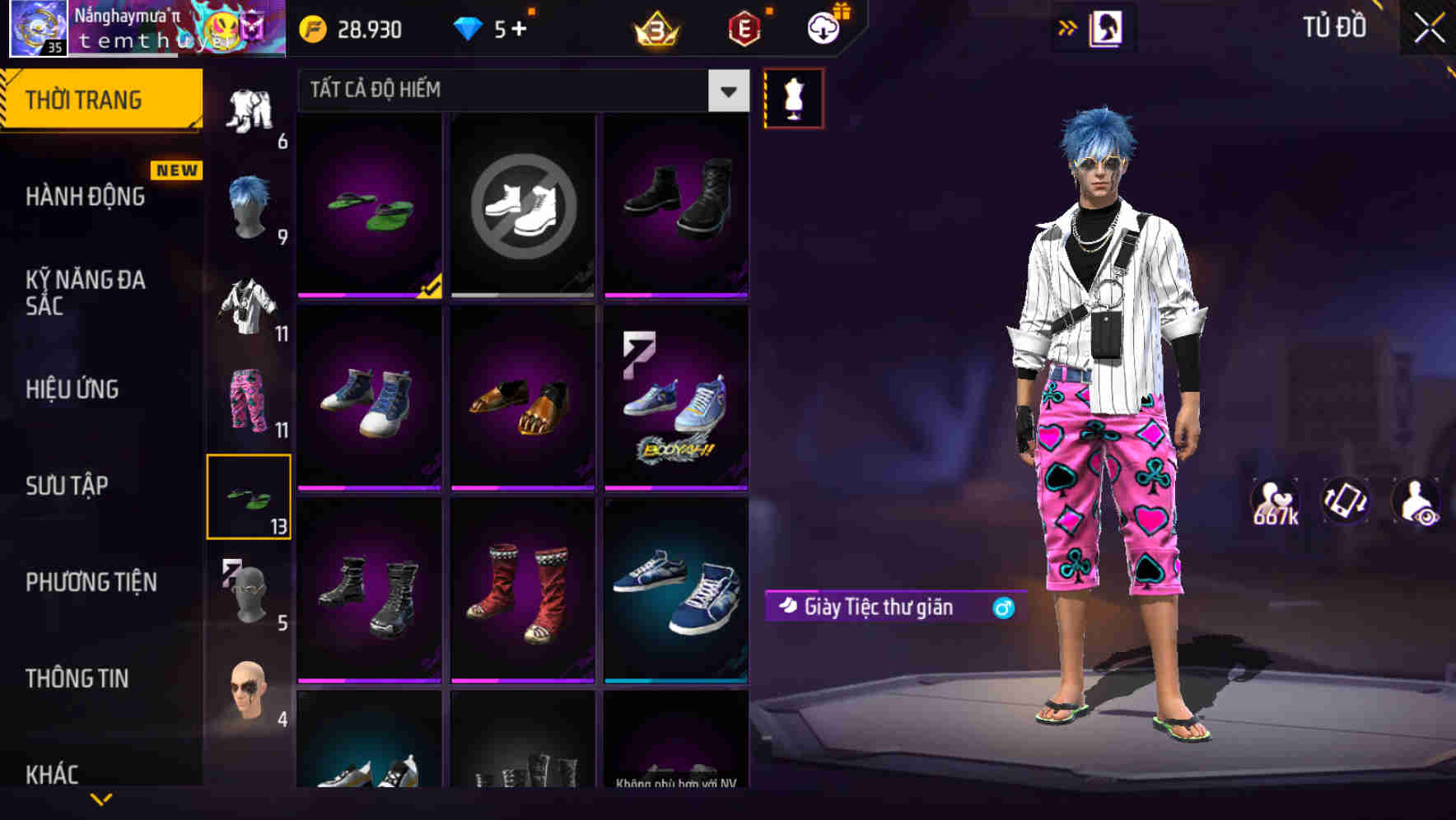 Thumbnail 34