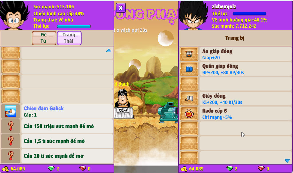 Account #55163