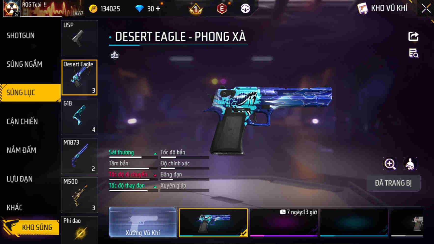 Thumbnail 45