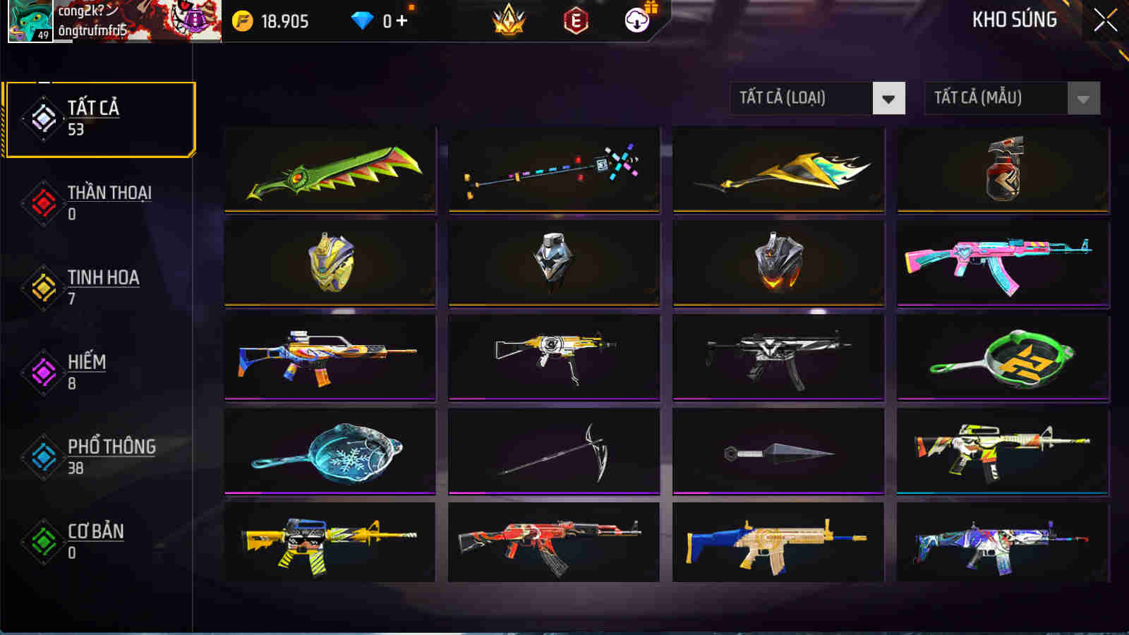 Account #31942
