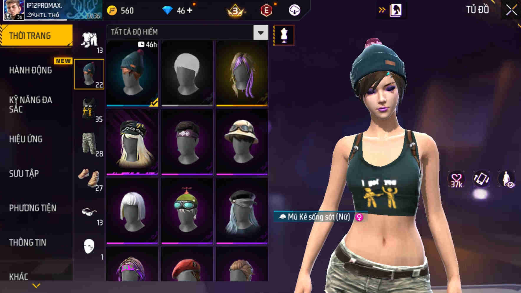 Thumbnail 37