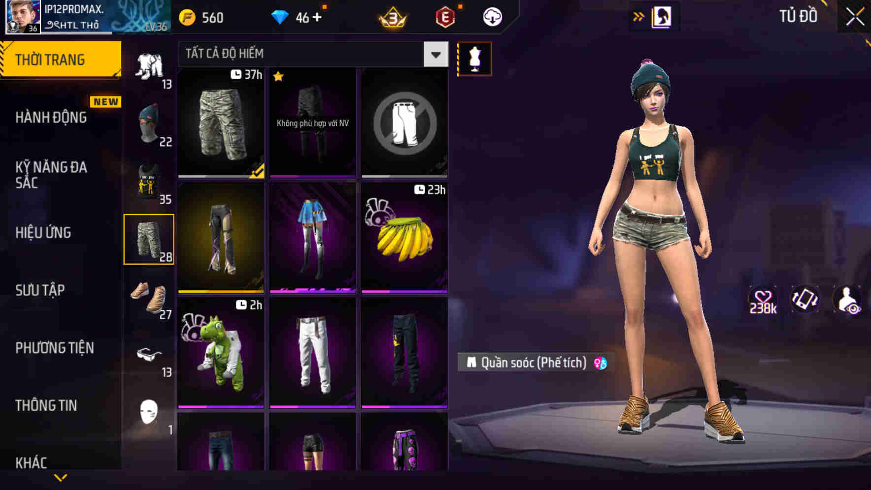 Thumbnail 43
