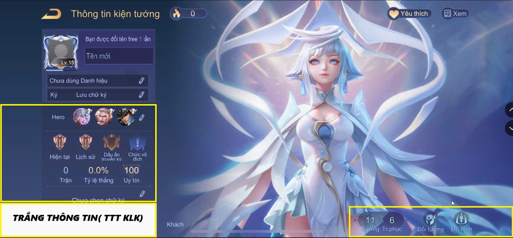 Account #26492