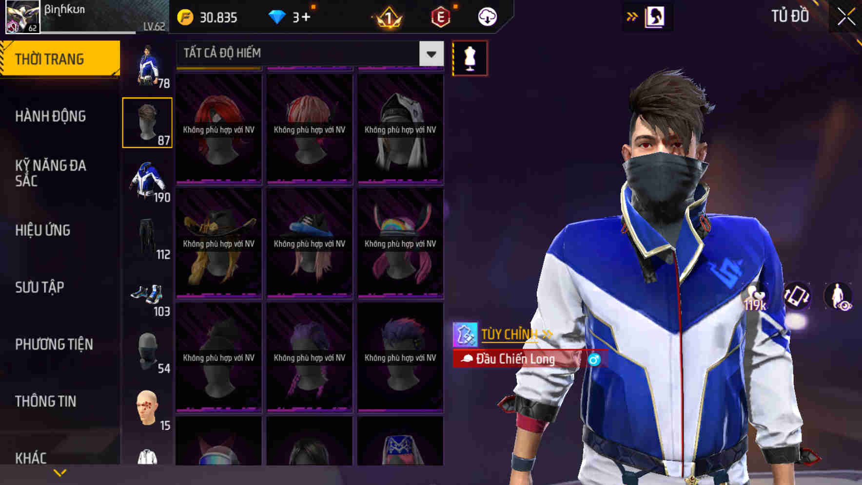 Thumbnail 69