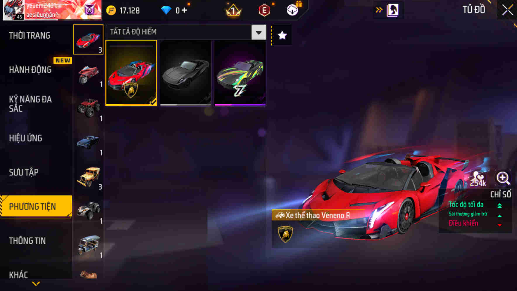Thumbnail 61