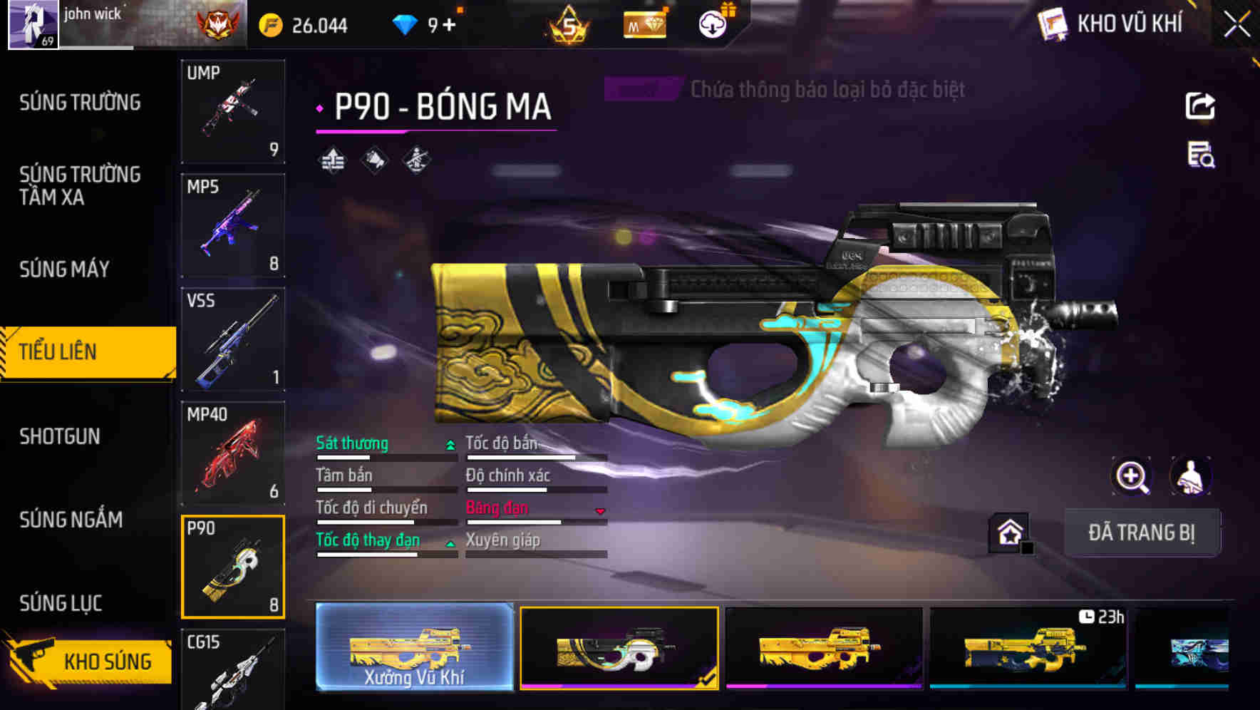 Thumbnail 30
