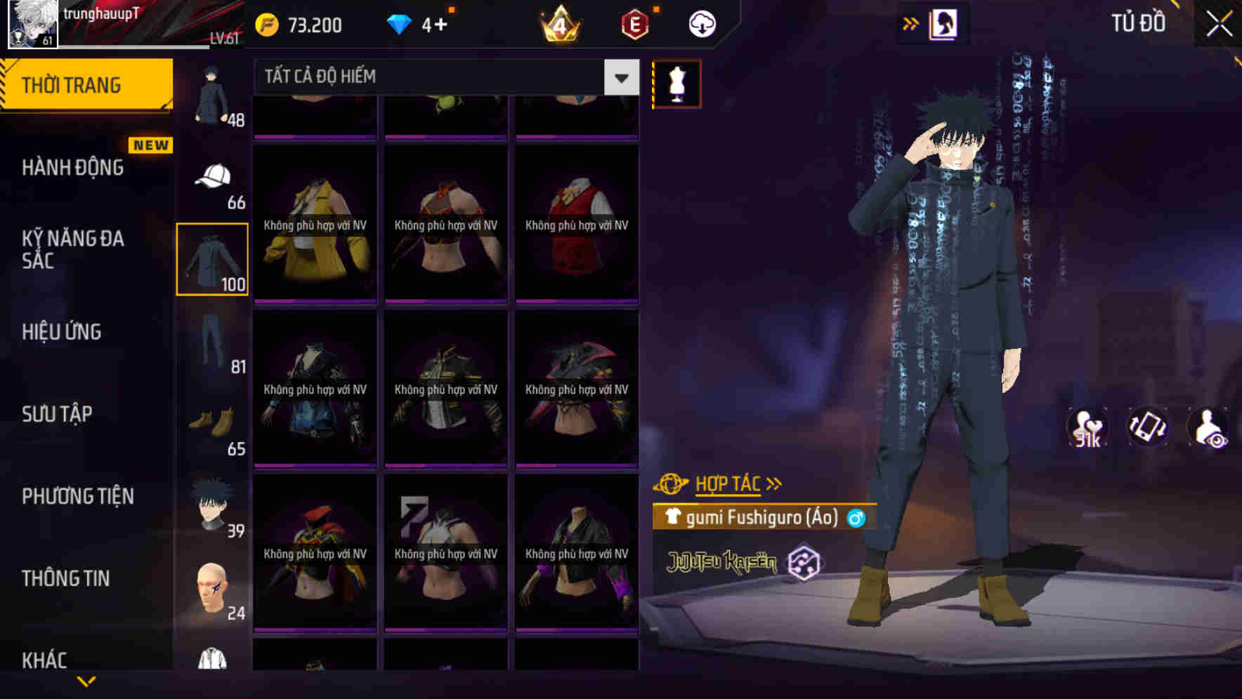 Thumbnail 73