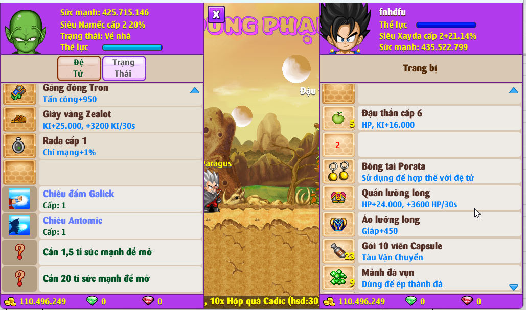 Account #57785