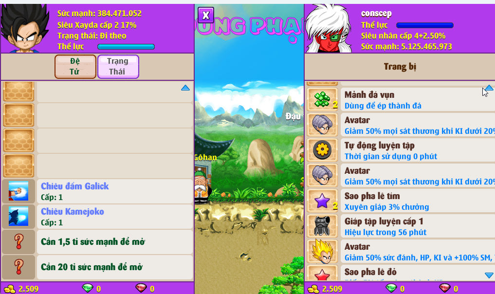Account #54572